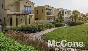 3 Bedrooms Townhouse for sale in Mirdif Hills, Dubai Mushraif