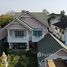 5 спален Дом for sale in Saphan Sung, Бангкок, Saphan Sung, Сапхан Сунг