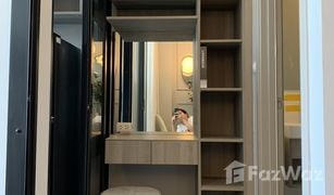 1 Bedroom Condo for sale in Phra Khanong Nuea, Bangkok KnightsBridge Prime On Nut