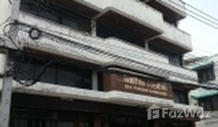 5 Bedrooms Whole Building for sale in Khlong Toei, Bangkok 