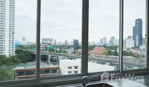 4 Bedrooms Condo for sale in Lumphini, Bangkok Nagara Mansion