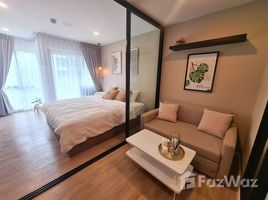 1 Bedroom Apartment for sale at Kave Town Shift, Khlong Nueng, Khlong Luang, Pathum Thani