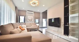 ยูนิตที่เหลืออยู่ในโครงการ เดอะ ซิตี้ บางนา