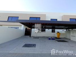 3 Habitación Adosado en venta en Al Suyoh 7, Hoshi, Al Badie, Sharjah