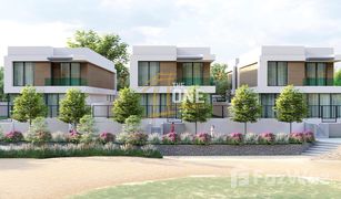 4 Bedrooms Villa for sale in Pacific, Ras Al-Khaimah Marbella Bay