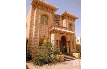 Al Rawda 2 Villas in Al Madar 2, Umm al-Qaywayn