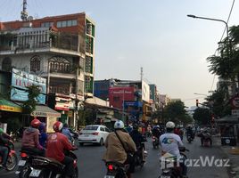 3 Schlafzimmer Haus zu verkaufen in Binh Thanh, Ho Chi Minh City, Ward 26