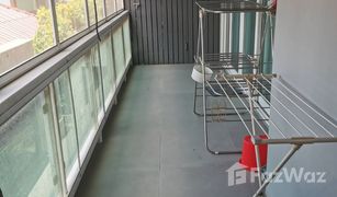 1 Bedroom Condo for sale in Suthep, Chiang Mai Rawee Waree Residence