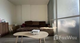 D Condo Ping 在售单元