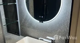 ยูนิตที่เหลืออยู่ในโครงการ เดอะ โคลเวอร์ ทองหล่อ