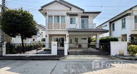 ยูนิตที่เหลืออยู่ในโครงการ มัณฑนา แจ้งวัฒนะ - ราชพฤกษ์