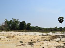 N/A Land for sale in Khao Hin Son, Chachoengsao 9 Rai Land in Khao Hin Son for Sale