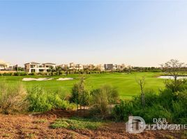  Grundstück zu verkaufen im Emerald Hills, Dubai Hills Estate