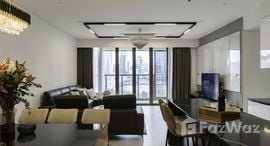 The Metropole Thu Thiem 在售单元
