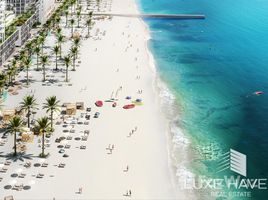 1 chambre Appartement à vendre à Address The Bay., EMAAR Beachfront, Dubai Harbour, Dubai, Émirats arabes unis