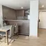 2 спален Кондо на продажу в Bangkok Horizon Ramkhamhaeng, Hua Mak, Банг Капи