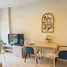 1 Bedroom Condo for rent at Cabanas Hua Hin, Nong Kae