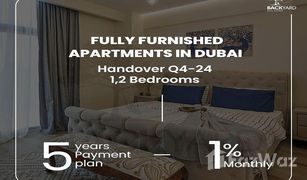 1 Schlafzimmer Appartement zu verkaufen in Judi, Dubai 7 Park Central
