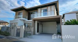 ยูนิตที่เหลืออยู่ในโครงการ ฮอไรซอน บาย ภัททา