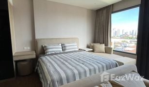1 Bedroom Condo for sale in Na Kluea, Pattaya Once Pattaya Condominium