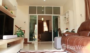 3 Bedrooms House for sale in Phraeksa, Samut Prakan Pantiya Phraeksa