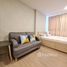 Studio Condo for rent at The Muve Kaset, Lat Yao