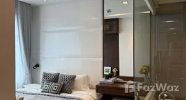 ยูนิตที่เหลืออยู่ในโครงการ Siri At Sukhumvit