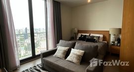 ยูนิตที่เหลืออยู่ในโครงการ พาร์ค ออริจิ้น พร้อมพงษ์