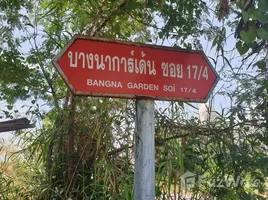  Grundstück zu verkaufen in Bang Bo, Samut Prakan, Bang Bo, Bang Bo