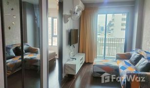 1 Bedroom Condo for sale in Khlong Tan Nuea, Bangkok C Ekkamai