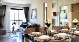 Unités disponibles à Life Asoke