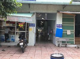Studio Nhà mặt tiền for sale in Quận 12, TP.Hồ Chí Minh, Thới An, Quận 12
