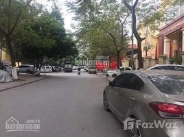 4 Phòng ngủ Nhà mặt tiền for sale in Hà Đông, Hà Nội, Phúc La, Hà Đông