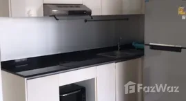 ยูนิตที่เหลืออยู่ในโครงการ โว๊ค สุขุมวิท 16