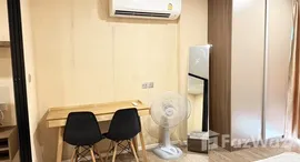 Available Units at Kave Town Space
