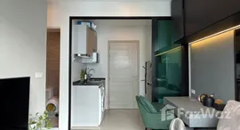 ยูนิตมือสองและให้เช่า