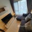 1 спален Квартира в аренду в Life Asoke Rama 9, Makkasan, Ратчатхещи