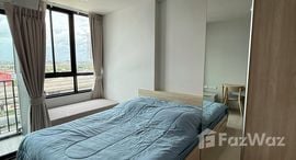 Available Units at Nue Mega Plus Bangna 