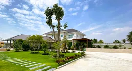 ยูนิตมือสองและให้เช่า