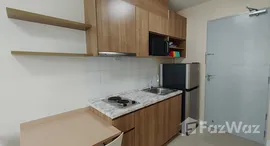 ยูนิตที่เหลืออยู่ในโครงการ ไอดีโอ มิกซ์ สุขุมวิท 103