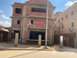 在Housing Luxury Residences出售的8 卧室 别墅, 3rd District West, Shorouk City