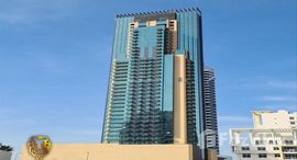 Available Units at The Square Tower