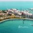 在Sur La Mer出售的3 卧室 别墅, 海港, Jumeirah