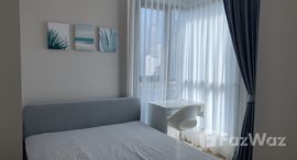 ยูนิตที่เหลืออยู่ในโครงการ ลุมพินี สวีท เพชรบุรี-มักกะสัน