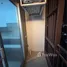 Studio Condo for sale at Supalai Veranda Ratchavipha - Prachachuen, Bang Sue
