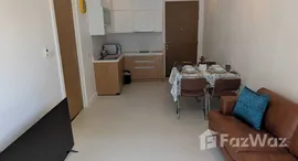 ยูนิตที่เหลืออยู่ในโครงการ เดอะ ซีเครซ