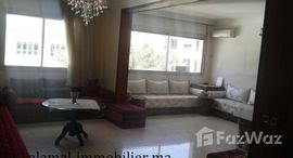 Unités disponibles à AP1226 APPARTEMENT A VENDRE BEAUSEJOUR 148 M² 3 CH