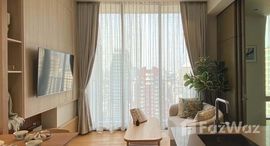 ยูนิตที่เหลืออยู่ในโครงการ 28 ชิดลม