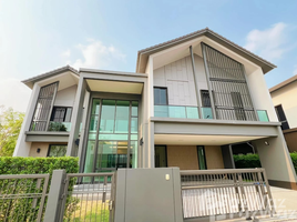 4 Schlafzimmer Haus zu verkaufen im Setthasiri Charan-Pinklao 2, Bang Khun Si, Bangkok Noi, Bangkok, Thailand