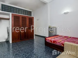1 спален Квартира в аренду в Studio apartment for rent Wat Phnom $200, Voat Phnum